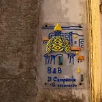 Il Campanile Bed and breakfast 3*