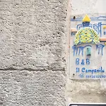 Il Campanile Bed and breakfast Salerno