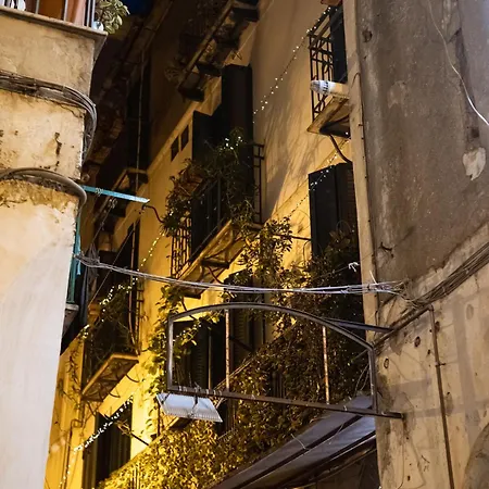 Il Campanile 3*